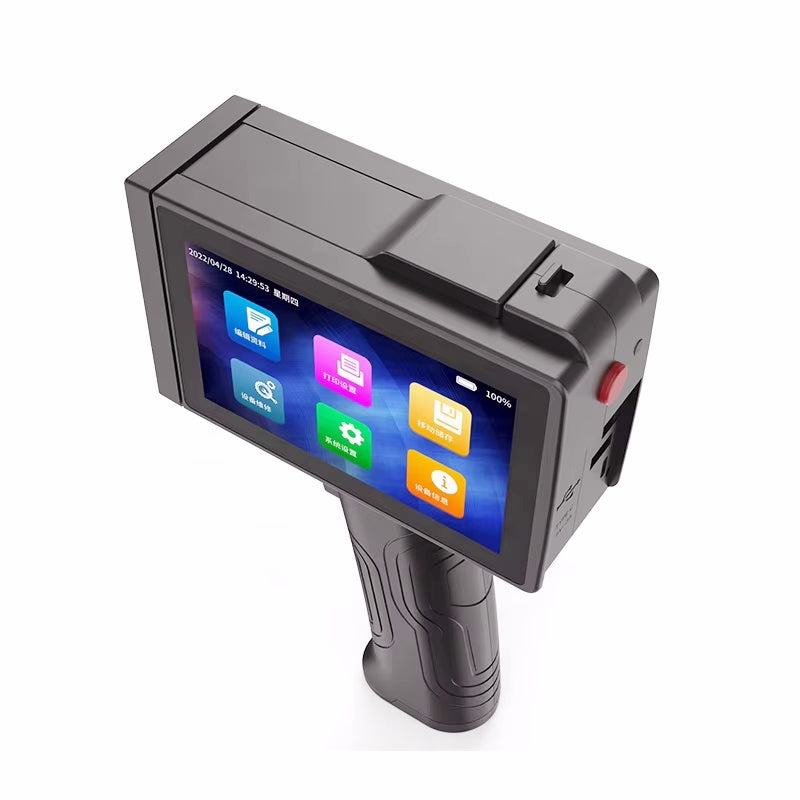 Small Intelligent Portable Handheld Inkjet Printer